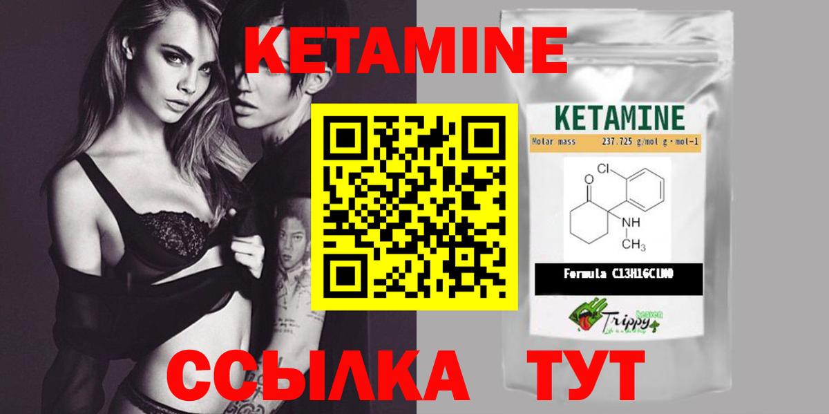 МАРИХУАНА  НБОМе  MDMA  Апрелевка  Вход с VPN  Меф кристаллы  Cocaine  ГАШ 