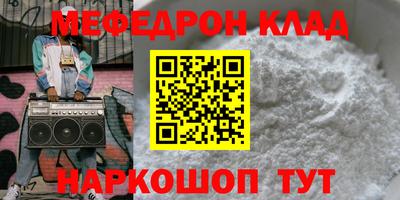 a pvp Апрелевка