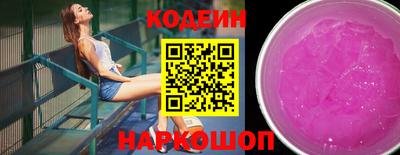 a pvp Апрелевка