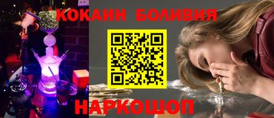 a pvp Апрелевка