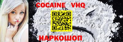 PSILOCYBIN Апшеронск