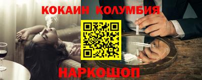 PSILOCYBIN Апшеронск