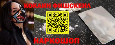 a pvp Апрелевка