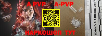 mix Аргун