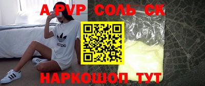 mix Аргун