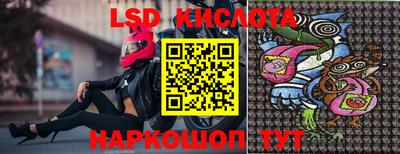 mix Аргун