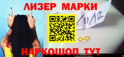 a pvp Апрелевка