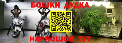 mix Аргун