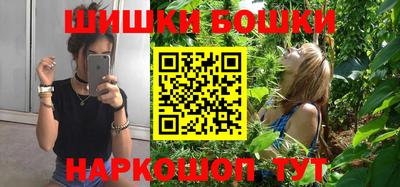 PSILOCYBIN Апшеронск