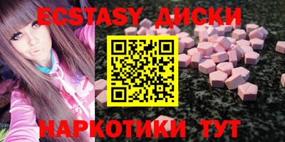a pvp Апрелевка