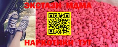 a pvp Апрелевка