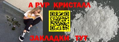mix Аргун