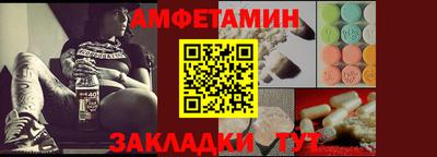 a pvp Апрелевка