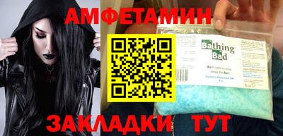 mix Аргун