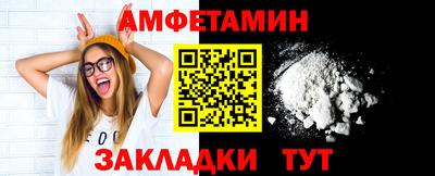 mix Аргун