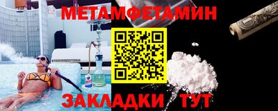 a pvp Апрелевка