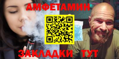 mix Аргун