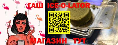 mix Аргун