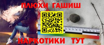 mix Аргун