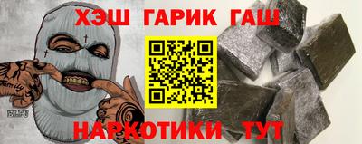 PSILOCYBIN Апшеронск