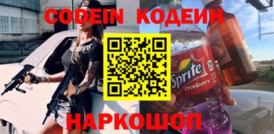 a pvp Апрелевка
