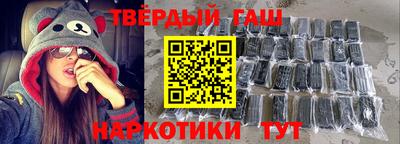 PSILOCYBIN Апшеронск