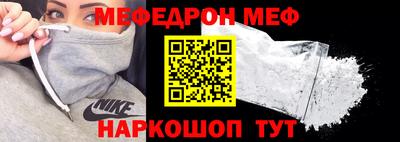 a pvp Апрелевка